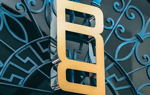 Range Rover показала новий логотип