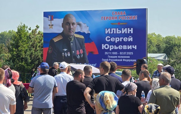 В России заявили о гибели командира 155-й бригады