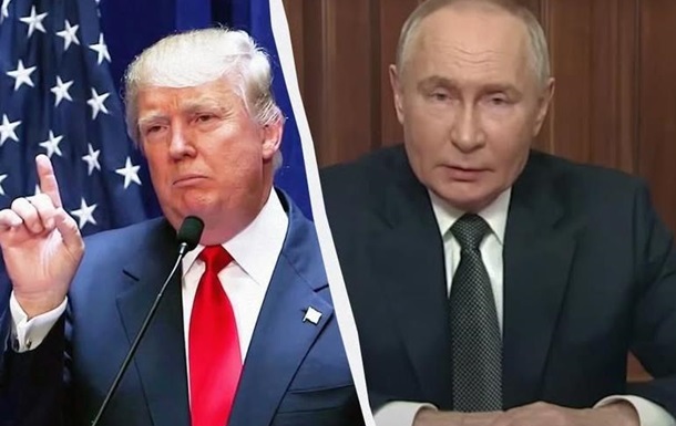 Трамп перейшов Рубікон