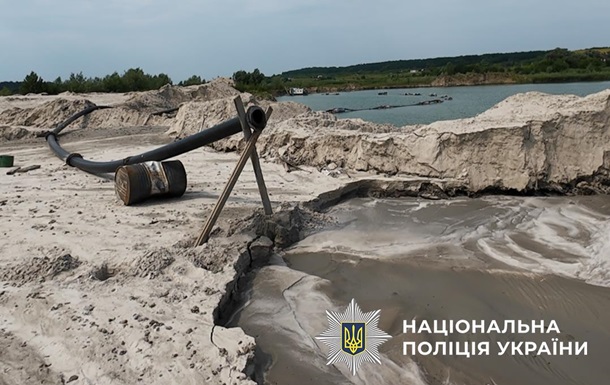 На Киевщине незаконная добыча песка могла привести к экокатастрофе