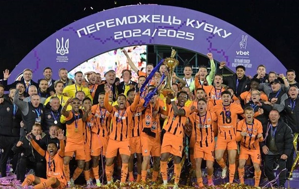 Официально: УАФ изменила формат Кубка Украины