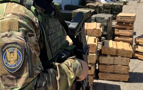 В Харькове обнаружили большой тайник с оружием