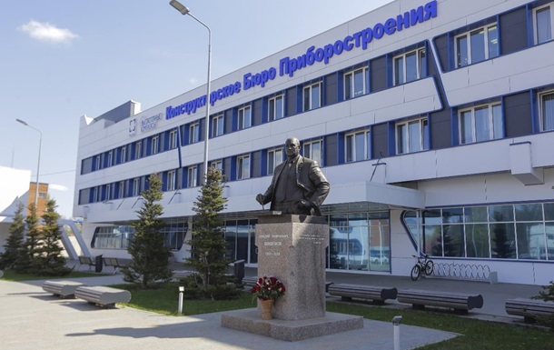 У Росії уражено два оборонні заводи - Генштаб