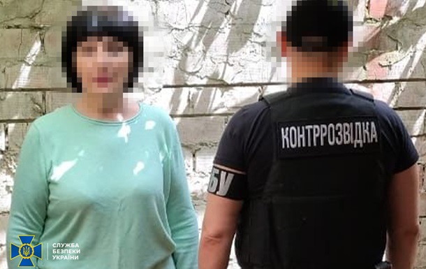 Затримано сімох колаборантів, які працювали на РФ під час окупації Херсона
