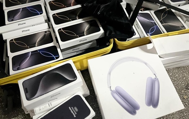 В Україні викрили мережу контрабанди техніки Apple та EcoFlow