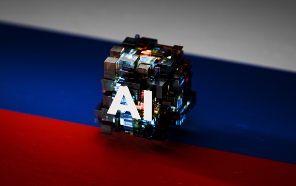 Россия и Беларусь создадут свою модель ИИ с  традиционными ценностями 