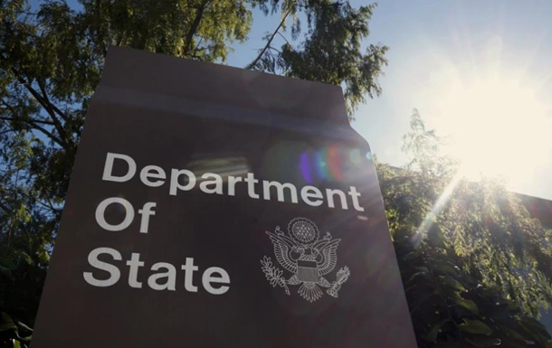 В Госдепе США начались массовые увольнения