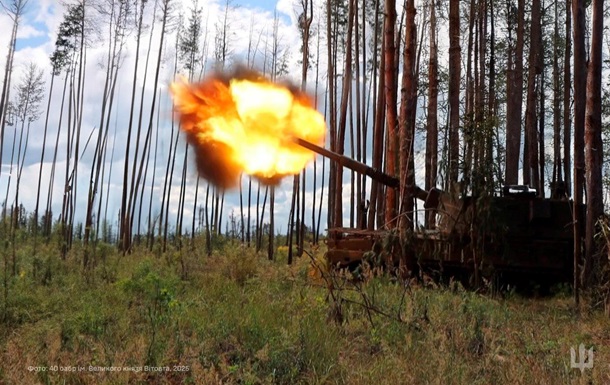 Генштаб назвал самые горячие направления за сутки