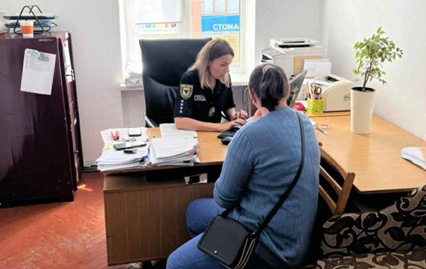 В Прикарпатье женщина выманила у военных 450 тыс. гривен