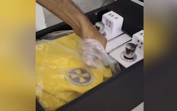 ГУР: Кремль реанімував стару байку про  червону ртуть 