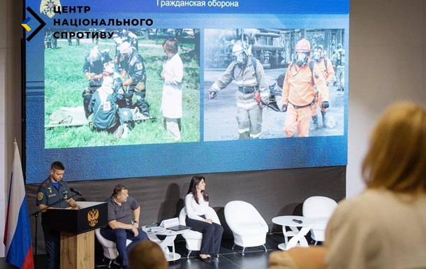 На окупованих територіях поліцаї провели навчання для зрадників