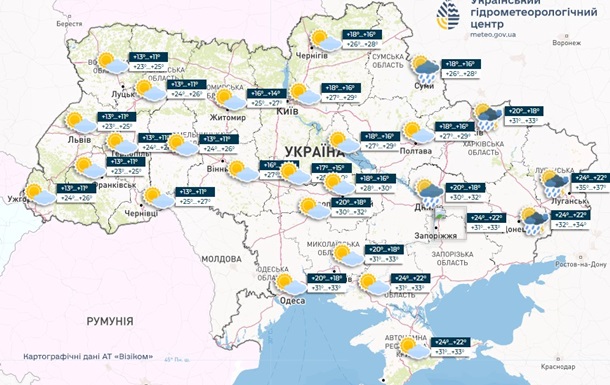 В гидрометцентре сообщили, где в воскресенье ждать дождей
