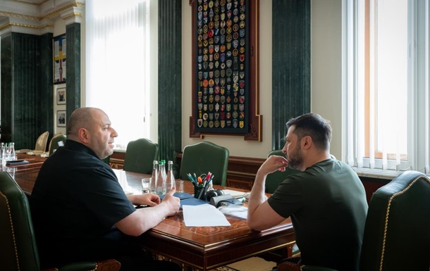 Зеленский анонсировал изменения в госинституциях