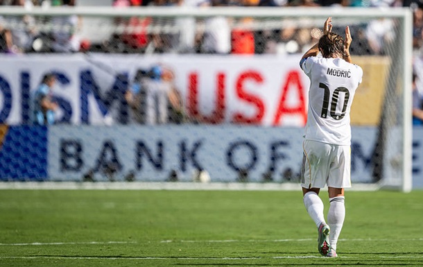 Пришло время расставания с Реалом: Модрич поделился фото