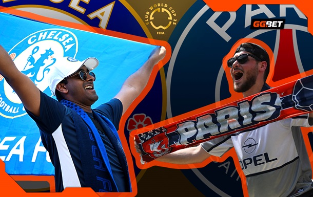 Челси – ПСЖ: онлайн-трансляция финала Клубного чемпионата мира