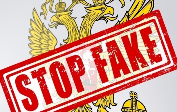 В ЦПД ответили на публикацию Bild о  новом наступлении 