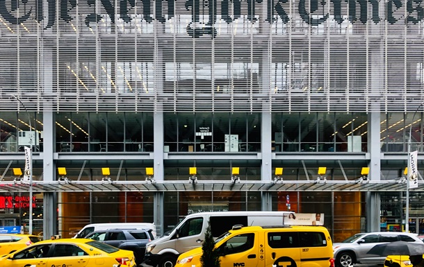 МИД Украины отреагировало на пророссийский репортаж NYT с Курщины