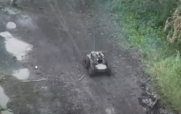 ГУР показало, как наземный робот Лють уничтожает россиян