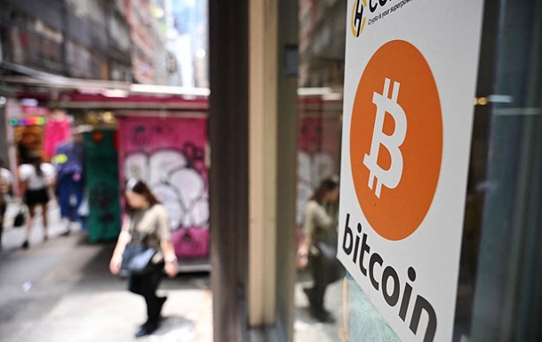 Стоимость Bitcoin впервые превысила $122 тысячи