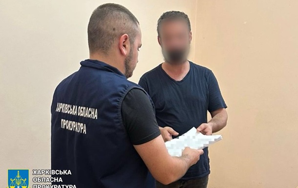 Масштабна схема підробки акцизів: фігурантам загрожує до 12 років