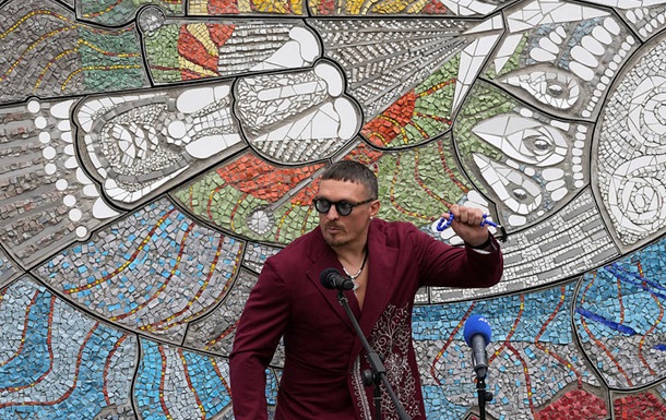 Восстановленная мозаика Аллы Горской была презентована Усиком в Лондоне