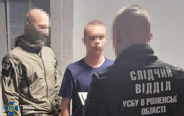 Затримано агентів ФСБ, які готували теракти 