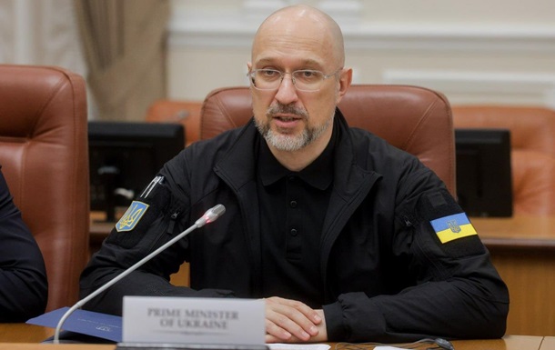 Шмигаль написав заяву про відставку