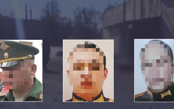 Удар по Чернігову у березні 2022-го: ідентифіковано командирів РФ