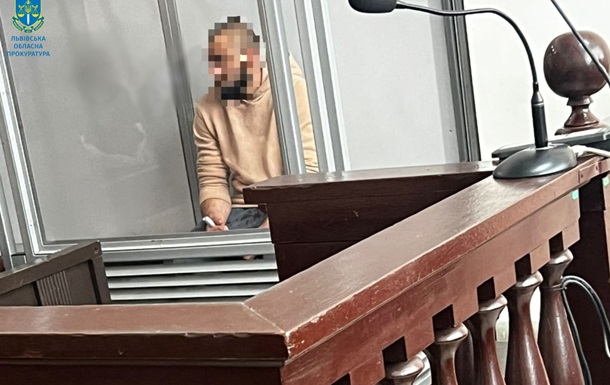 У Львові арештували чоловіка, який порізав дівчинку ножицями