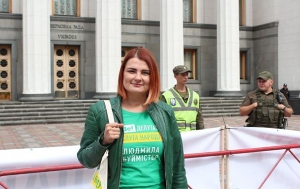 Бывшая  слуга  Буймистер вошла во фракцию Батькивщина