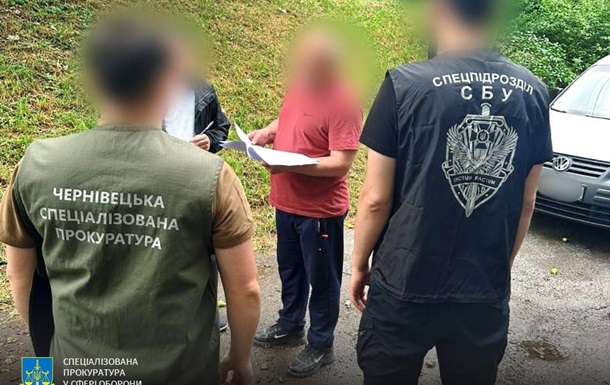 Полковника ЗСУ підозрюють у розтраті майже 3 млн