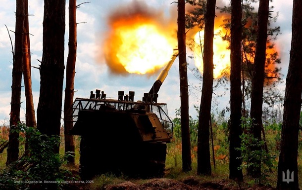 РФ зосередила атаки на трьох напрямках - Генштаб