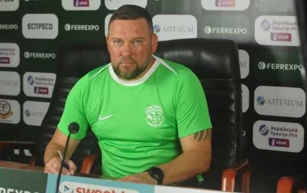 Смена на тренерском мостике: Ворскла объявила имя нового тренера