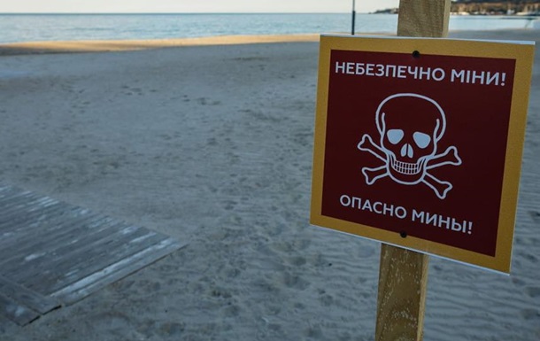 В Коблево недалеко от берега взорвалась морская мина