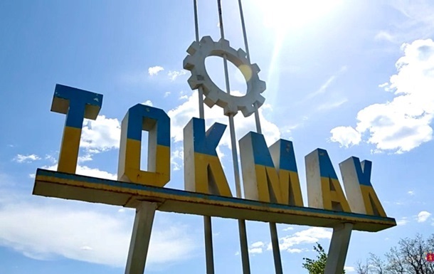 ГУР уничтожило российских операторов дронов в Токмаке