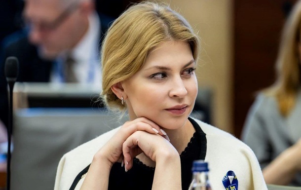 Проти Стефанішиної відкрили провадження - ЗМІ