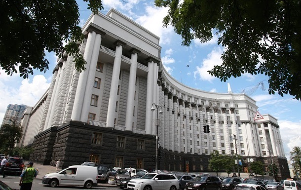 Обнародован состав нового Кабинета министров