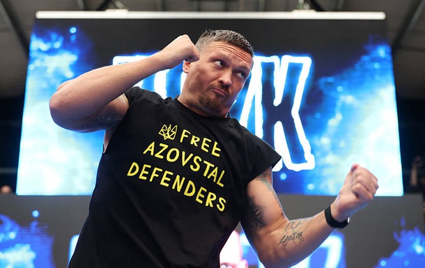 Усик и Дюбуа показали свою готовность: видео открытой тренировки