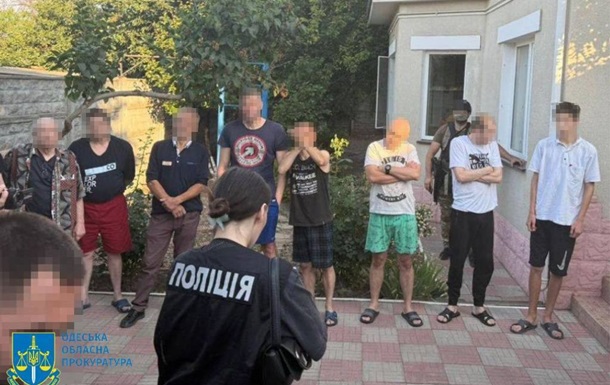 В Одесі викрили псевдореабілітаційний центр для залежних