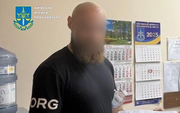 В частной клинике Киева пациент умер после  успокаивающей  инъекции