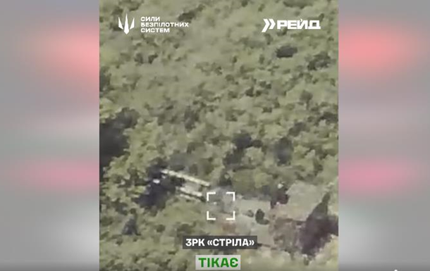 Оператори СБС уразили ЗРК росіян 