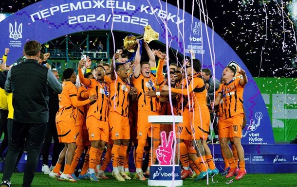 Визначилися команди-суперниці для участі у відборі на Кубок України