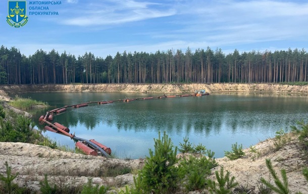 Видобуток піску на Житомирщині заподіяв шкоду довкіллю на 2,5 млрд