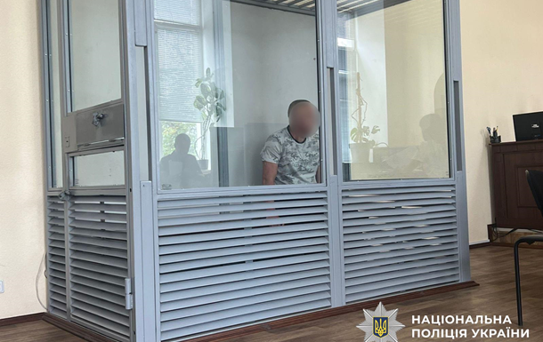 Задержан  смотрящий  за югом, действовавший в интересах РФ