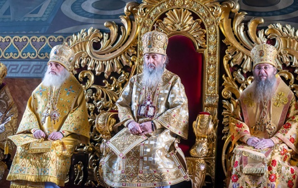 Прекращение связей с РФ: УПЦ поставили требование