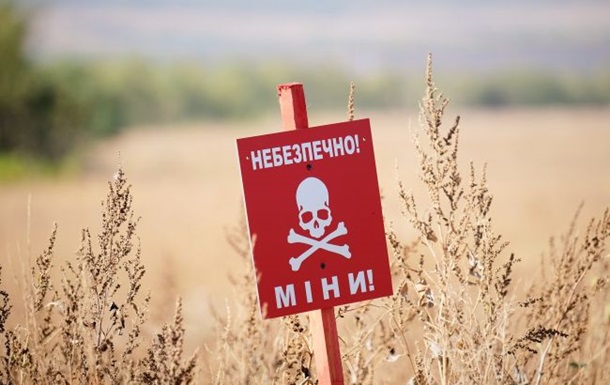 Обережно, міни: чому Україна виходить з Оттавської конвенції