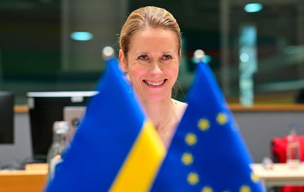 ЕС окончательно утвердил 18 пакет санкций против РФ