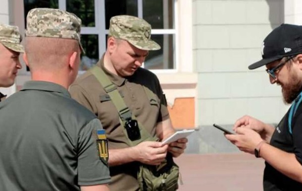 Изменения в штрафах. За что ТЦК не будут наказывать