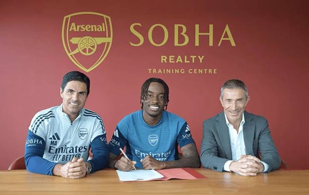 Мадуеке офіційно приєднався до Арсенала: відбулася презентація гравця