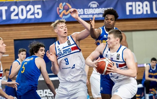 Вищий дивізіон на Євробаскеті Україна втратила: програно гру ісландцям